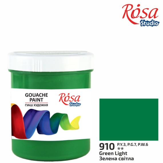 Фото - Фарба гуашева, 100мл, Зелена світла, ROSA Studio 54753 Фото - Фарба гуашева, 100мл, Зелена світла, ROSA Studio 54753