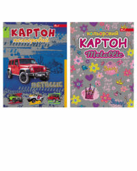 Фото - Картон целюлозный 'Metallic' А5ф., 8 арк. 40929