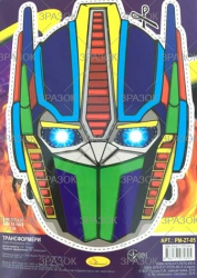 Фото - Розмальовка '3 в 1' Мікс 41878 Фото - Розмальовка '3 в 1' Мікс 41878