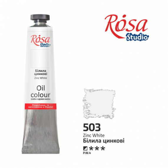 Фото - Фарба олійна, 60мл, Білила цинкові, ROSA Studio 41496 Фото - Фарба олійна, 60мл, Білила цинкові, ROSA Studio 41496