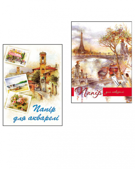 Фото - Папір для акварелі А2ф (200г/м2 Гознак) 10арк. БА-11 22727 Фото - Папір для акварелі А2ф (200г/м2 Гознак) 10арк. БА-11 22727