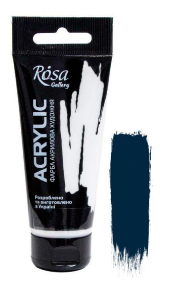 Фото - Фарба акрилова, ROSA Gallery, Індіго, 60мл, 38801 Фото - Фарба акрилова, ROSA Gallery, Індіго, 60мл, 38801