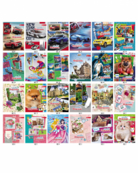 Фото - Щоденник (УКР.) В5 СУПЕР 48арк.,обл.сендвіч, глянець, тв.пал., блок Сикт.,65г/м2 4+4, мікс (уп.24) 328