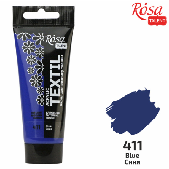 Фото - Фарба акрилова для тканин, Синя, 60мл, ROSA TALENT 58749
