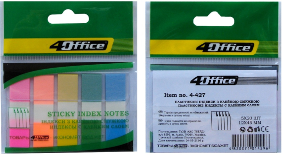 Фото - Розділювачі, 12х45мм, пастель 5кол. по 20арк, PP, 4-427, 4Office 33120 Фото - Розділювачі, 12х45мм, пастель 5кол. по 20арк, PP, 4-427, 4Office 33120