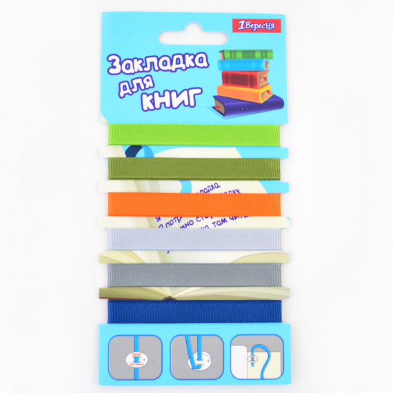 Фото - Закладки для книг 1Вересня 6 шт. (х) 34101 Фото - Закладки для книг 1Вересня 6 шт. (х) 34101