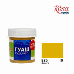 Фото - Фарба гуашева, 40мл, Золото, ROSA Studio 42633