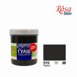 Фото - Фарба гуашева, 100мл, Чорна, ROSA Studio 44574