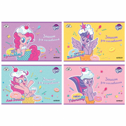 Фото - Зошит для малювання, 24арк., скоба, LP 52163