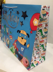 Фото - Пакет паперовий 66х48х20 см, диз. GB-2110 59510