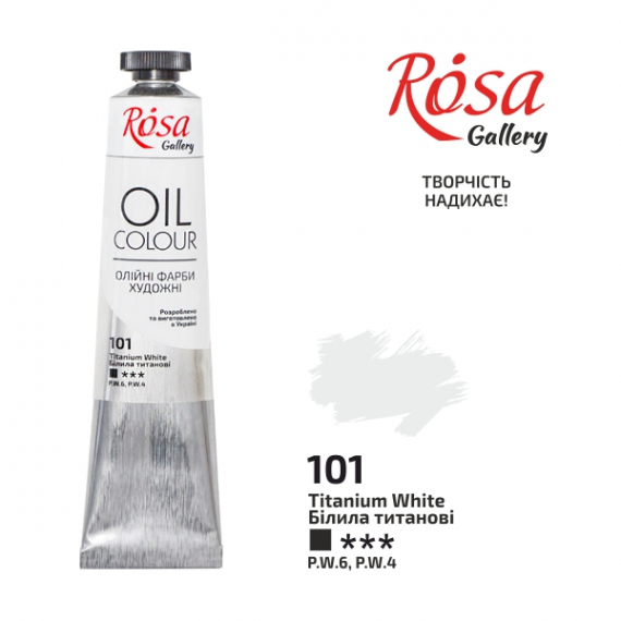 Фото - Фарба олійна, Білила титанові, 45мл, ROSA Gallery 27643 Фото - Фарба олійна, Білила титанові, 45мл, ROSA Gallery 27643
