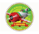 Гумка &quot;Літачки 2&quot;