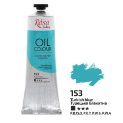 Фото - Фарба олійна, 100мл, Турецька блакитна, ROSA Gallery 38886 Фото - Фарба олійна, 100мл, Турецька блакитна, ROSA Gallery 38886
