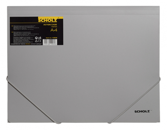 Фото - Папка на резинке А4 SСHOLZ серая 10506 (шт.) 1477