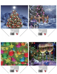 Пакет паперовий 14,6х11,4х6,4 см диз.АРС1989 АРС2004 АРС2016 АРС2108 НР