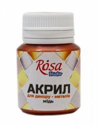 Акрил для декору 55, Мідь, металік, 20 мл, ROSA Studio