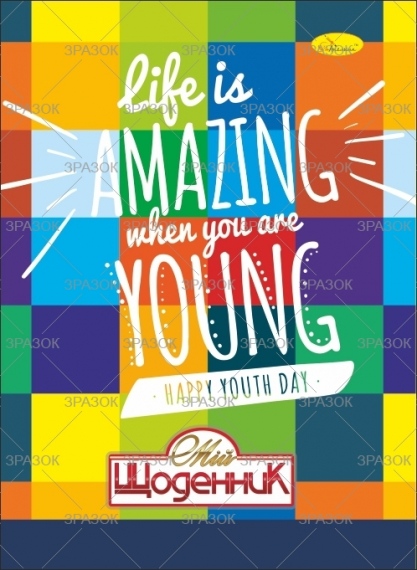 Фото - Щоденник учнівський 'Стандарт' на скобі (уп.24) 39615 Фото - Щоденник учнівський 'Стандарт' на скобі (уп.24) 39615