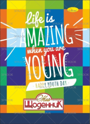 Фото - Щоденник учнівський 'Стандарт' на скобі (уп.24) 39615 Фото - Щоденник учнівський 'Стандарт' на скобі (уп.24) 39615