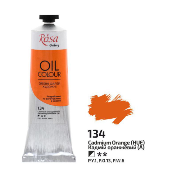 Фото - Фарба олійна, 100мл, Кадмій оранжевий (А),  ROSA Gallery 40903