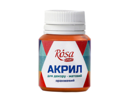 Акрил для декору   6, Оранжевий, матовий, 20 мл, ROSA TALENT
