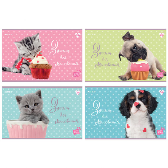 Фото - Зошит для малювання, 24арк., скоба, SP 52169