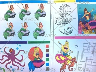 Фото - Розмальовка '3 в 1' Мікс 41878 Фото - Розмальовка '3 в 1' Мікс 41878