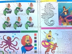 Фото - Розмальовка '3 в 1' Мікс 41878 Фото - Розмальовка '3 в 1' Мікс 41878