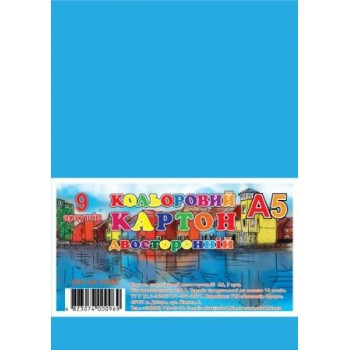 Фото - Картон кольор. двобічний , набір 9арк, А5, в п/п пакеті _КА5209Е 38322 Фото - Картон кольор. двобічний , набір 9арк, А5, в п/п пакеті _КА5209Е 38322