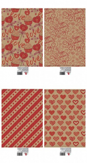 Фото - Пакет паперовий 18х23х10 см диз КРЕ2481 КРЕ2482 КРЕ2484 КРЕ2487 крафт 50820