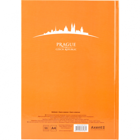 Фото - Книга записна А4 Maps Prague, 96арк., кліт., персиковий 47098 Фото - Книга записна А4 Maps Prague, 96арк., кліт., персиковий 47098
