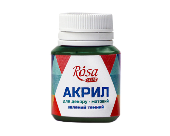 Фото - Акрил для декору 14, Зелений темний, матовий, 20 мл, ROSA TALENT 38985 Фото - Акрил для декору 14, Зелений темний, матовий, 20 мл, ROSA TALENT 38985