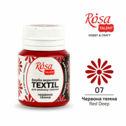 Фото - Фарба акрилова для тканин, 07 Червона темна, 20мл, ROSA TALENT 44186 Фото - Фарба акрилова для тканин, 07 Червона темна, 20мл, ROSA TALENT 44186