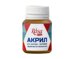Фото - Акрил для декору 4, Золотисто-вохряний, матовий, 20 мл, ROSA TALENT 39357 Фото - Акрил для декору 4, Золотисто-вохряний, матовий, 20 мл, ROSA TALENT 39357