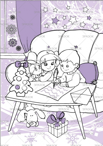 Фото - Книжка'Розмальовка подарунок від Святого Миколая', Мікс, 24 стор. 49934 Фото - Книжка'Розмальовка подарунок від Святого Миколая', Мікс, 24 стор. 49934