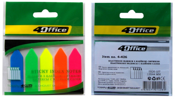 Фото - Роздільники, 12х44мм, 5кол. по 20л, PP, 4-426, 4Office 43736 Фото - Роздільники, 12х44мм, 5кол. по 20л, PP, 4-426, 4Office 43736