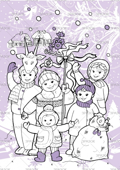 Фото - Книжка'Розмальовка подарунок від Святого Миколая', Мікс, 24 стор. 49934 Фото - Книжка'Розмальовка подарунок від Святого Миколая', Мікс, 24 стор. 49934