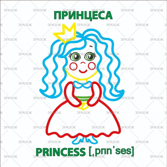 Фото - Набір для творчості 'Розмальовка для малюків 'Black and White' МІКС 52391 Фото - Набір для творчості 'Розмальовка для малюків 'Black and White' МІКС 52391