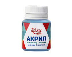 Акрил для декору  34, Небесно-блакитний, матовий, 20 мл, ROSA TALENT