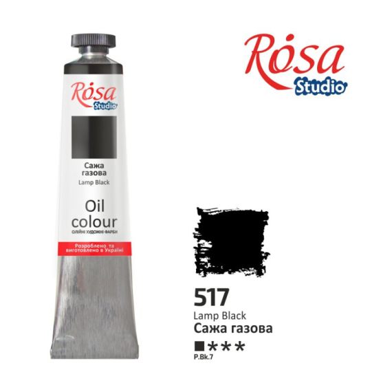 Фото - Фарба олійна, 60мл, Сажа газова, ROSA Studio 39815 Фото - Фарба олійна, 60мл, Сажа газова, ROSA Studio 39815