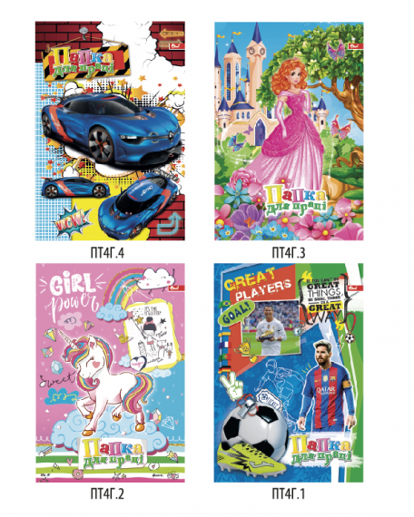 Фото - Папка для праці А4 з гліттером на гумці 46660 Фото - Папка для праці А4 з гліттером на гумці 46660