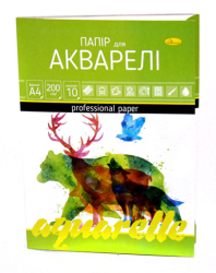 Фото - Папір для акварелі А4 10 арк. 'АП' (уп.20) 2361