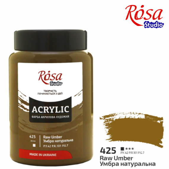 Фото - Фарба акрилова, 400 мл, Умбра натуральна, ROSA Studio 55870