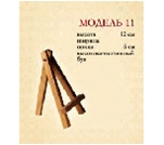 Фото - Мольберт №11 сувенірний (Україна) 19201 Фото - Мольберт №11 сувенірний (Україна) 19201