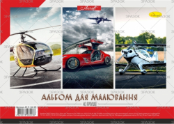Альбом для малювання, лаковка, 40 арк., 120 г/м2,  пружина (уп.12)