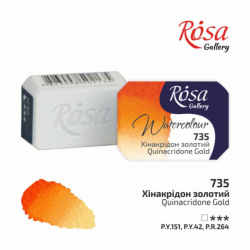 Фото - Фарба акварельна, Хінакрідон золотий, 2,5мл, ROSA Gallery 39798