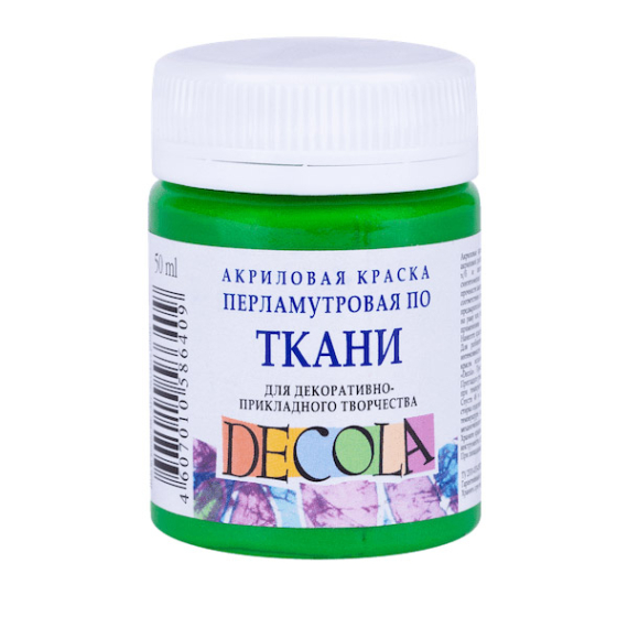 Фото - Фарба акрилова 50мл. Зелена перл. Decola 35499