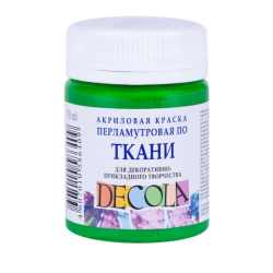 Фото - Фарба акрилова 50мл. Зелена перл. Decola 35499