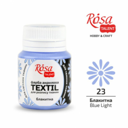 Фото - Фарба акрилова для тканин, 23 Блакитна, 20мл, ROSA TALENT 44168