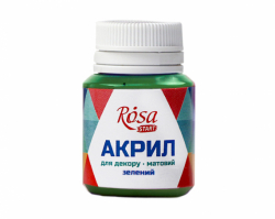Акрил для декору 13, Зелений, матовий, 20 мл, ROSA TALENT