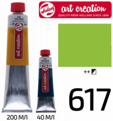 Фото - Фарба олійна ArtCreation, (617) Жовтувато-зелений світлий 200 мл, Royal Talens 48936
